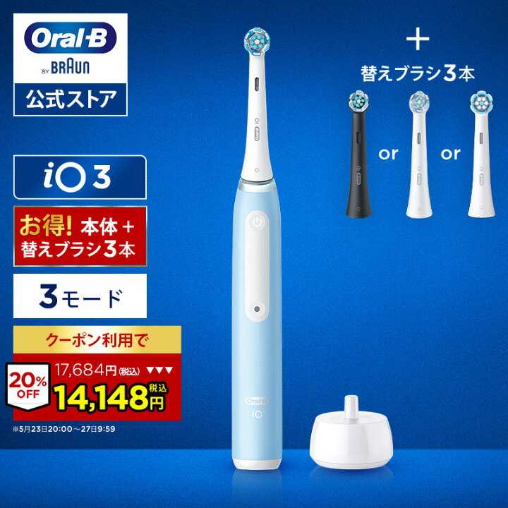 楽天市場】【5/27 9:59まで！クーポン利用で14,148円】ブラウン 