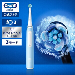 uE I[B duV iO3 ACXu[ |Braun Oral-B XgA  d uV nuV Ki [d Zbg ]    l v[g g dnuV oralb 