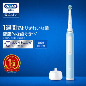 uE I[B duV iO3 ACXu[ |Braun Oral-B XgA  d uV nuV Ki [d Zbg ]    l v[g g dnuV oralb 