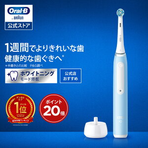 uE I[B duV iO3 ACXu[ |Braun Oral-B XgA  d uV nuV Ki [d Zbg ]    l v[g g dnuV oralb 