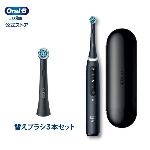 uE I[B duV iO5ւuV3{Zbg |Braun Oral-B XgA  d uV nuV Ki [d Zbg ]    ɍז l v[g g d