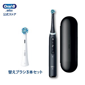uE I[B duV iO5ւuV3{Zbg |Braun Oral-B XgA  d uV nuV Ki [d Zbg ]    ɍז l v[g g d