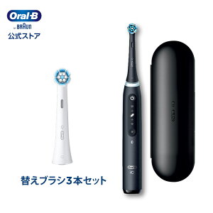 uE I[B duV iO5ւuV3{Zbg |Braun Oral-B XgA  d uV nuV Ki [d Zbg ]    ɍז l v[g g d