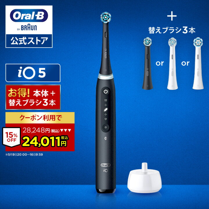楽天市場】【5/16 9:59まで！クーポン利用で24,011円】ブラウン 
