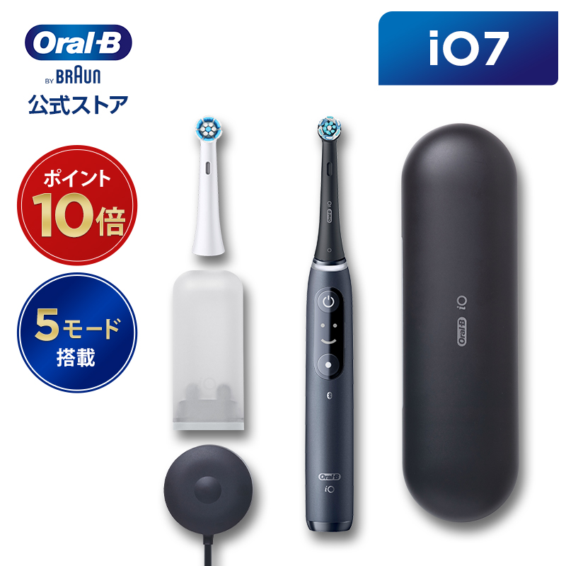 楽天市場】ブラウン オーラルB 電動歯ブラシ iO7 |Braun Oral-B 公式