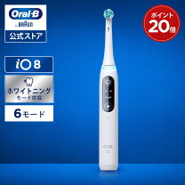 楽天市場】braun io8の通販