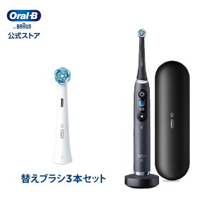 yȑւuV3{ZbgzI[B duV iO9 | Braun Oral-B XgA  d uV Ki [d Zbg 炩 zCgjO    dnuV 㖁 