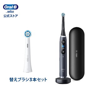 yȑւuV3{ZbgzI[B duV iO9 | Braun Oral-B XgA  d uV Ki [d Zbg 炩 zCgjO    dnuV 㖁 