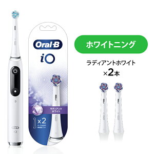 �y�|�C���g20�{�z�y�����X���� �ւ��u���V�Z�b�g�z�I�[����B �d�����u���V iO9 �v���t�F�b�V���i�� ���Ȉ�@���f�� | Braun Oral-B �����X�g�A ���� �d�� ���u���V ���K�i �[�d�� �Z�b�g ���炩
