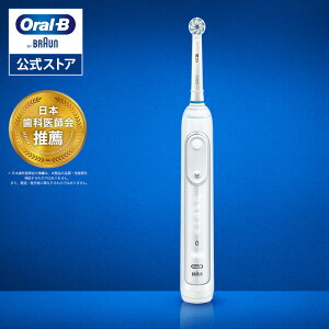 uE I[B duV W[jAX 9000 |Braun Oral-B XgA d uV { ]  dnuV [d g n~KL l s  I[PA I[r[ OFF
