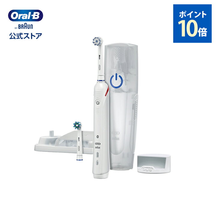 楽天市場】ブラウン オーラルB 電動歯ブラシ スマート 5000 D6015255XP 