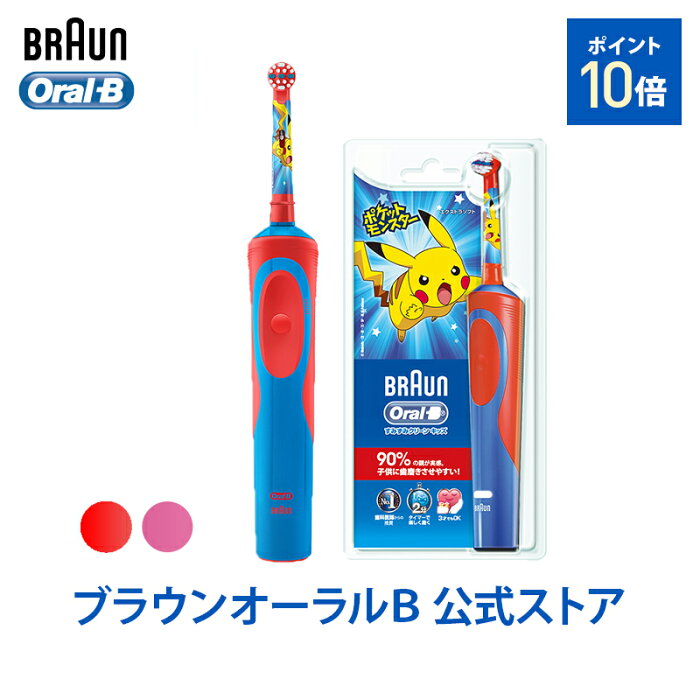 From Japan Proxy Bidding And Ordering Service For Japanese Online Auctions And Shopping