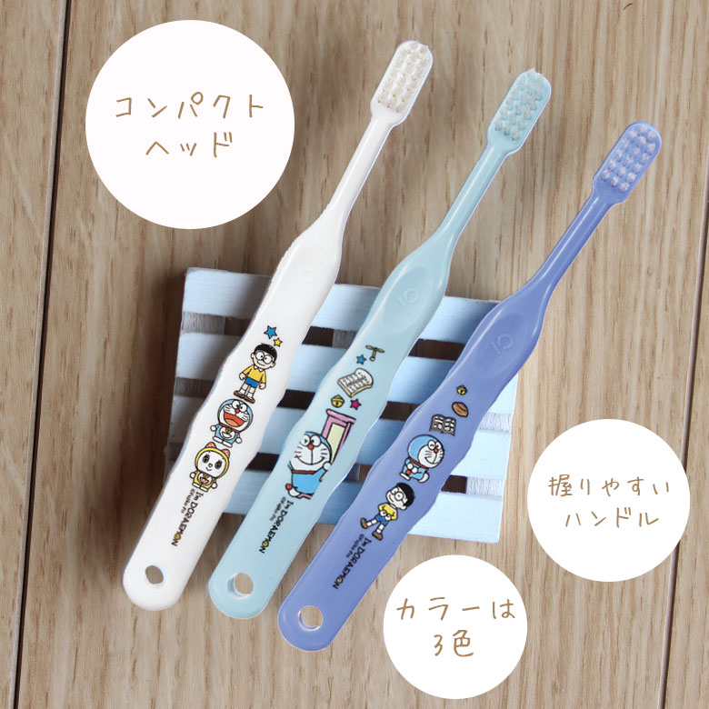 SALE❗️歯科専売ci仕上げ磨き歯ブラシ15本 - 歯ブラシ