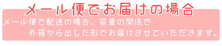 910円 新品 送料無料 1箱 12本入 よだれが垂れにくい歯ブラシ アルカ トルネ メール便可 2セットまで メール便送料無料 910円 新品 送料無料 1箱 12本入 よだれが垂れにくい歯ブラシ アルカ トルネ メール便可 2セットまで メール便送料無料
