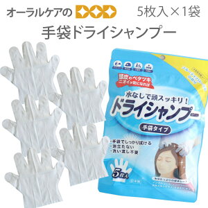 �y�������z�y���|�C���g�o�b�N�Ձz�h���C�V�����v�[ ��܃V�����v�[ 5����×1�� �t���[�e�B�t���[�����̍��� ��� ���@ �h�� �ЊQ �n�k ���p ���~�y���[���։� 2�܂܂Łz