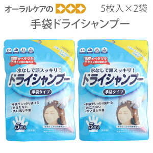 �y���|�C���g�o�b�N�Ձz�h���C�V�����v�[ ��܃V�����v�[ 5����×2�� �t���[�e�B�t���[�����̍��� ��� ���@ �h�� �ЊQ �n�k ���p ���~�y���[���։� 1�Z�b�g�܂Łz