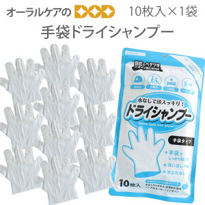 �y�������z�y���|�C���g�o�b�N�Ձz�h���C�V�����v�[ ��܃V�����v�[ 10����×1�� �t���[�e�B�t���[�����̍��� ��� ���@ �h�� �ЊQ �n�k ���p ���~�y���[���։� 2�܂܂Łz