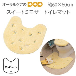 y12/1IP2{Izyorisou DCG[J[wXC[g~UxgC^[ gC}bg 60×60cm y[֕sz