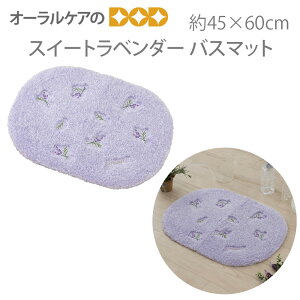 y12/1IP2{Izyorisou Dx_[J[wXC[gx_[xoX}bg 45×60cmy[֕sz