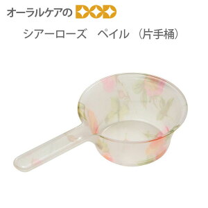 yBFIP2{IzyVA[[YzyC Ў艱 ʊ AN Vv [XqoXpiry[֕szyz