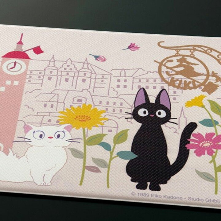 楽天市場 黒猫ジジのpvcロングマット 花のまち ジブリ 45 1cm 魔女の宅急便 キャラクター大好き メール便不可 オーラルケアのdod