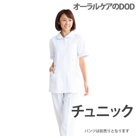 WHISeL （ホワイセル） Natural Basic チュニック WH11101【メール便不可】