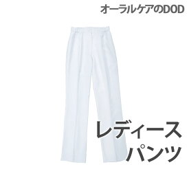 WHISeL （ホワイセル） Pants Collection レディースパンツ WH11212【メール便不可】