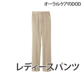 WHISeL （ホワイセル） Pants Collection レディースパンツ WH90162【メール便不可】【送料無料】