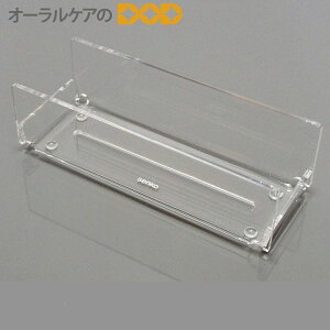 yBFIP2{IzRpNgŏꏊȂ\[v{gX^h wBBX{g 3{[ p{gX^hx ZR[ B.B.collection [֕s