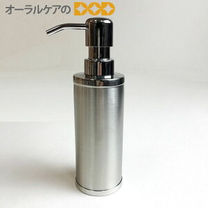 �y�労�ӍՌ���IP2�{�I�z�X�^�C���b�V���ȃt�H�����̃X�e�����X�� ����&�g�C���p�i �w�V������ �\�[�v�{�g���x �Z���R�[ �f�B�X�y���T�[ ���[���֕s��