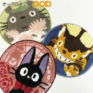 yX[p[Z[IP2{IzWuL̃`FA}bgw͂Ȃ₳xEŵxEwƂƂxZR[ ƂȂ̃gg ̑} ˂WW O yLN^[