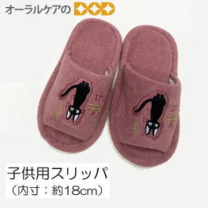 yyVC[OXӍՁIzLWW̃gC^[wЂ邳 Xbp qpxZR[ ̑} Wu gC}bgyLN^[Dzy[֕sz