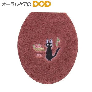 y11/1IP2{IzLWW̃gC^[wЂ邳 t^Jo[xZR[ ̑} Wu gC}bgyLN^[Dzy[֕sz