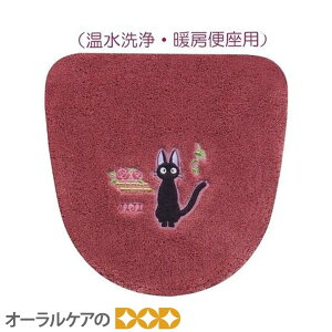 yBFIP2{IzLWW̃gC^[wЂ邳 t^Jo[iEg[֍pjxZR[ ̑} Wu gC}bgyLN^[Dzy[֕sz