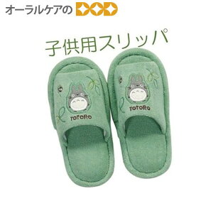 y11/1IP2{IzlC̃gg̃gC^[ŵ Xbp qpxZR[ ƂȂ̃gg Wu gC}bgyLN^[Dzy[֕sz