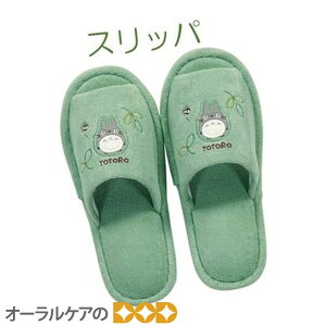 lC̃gg̃gC^[ŵ XbpxZR[ ƂȂ̃gg Wu gC}bgyLN^[Dzy[֕sz