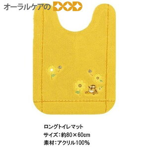 yX[p[Z[IP2{Iz݊ՂILoX̃gC^[wԂ̃oX O gC}bgxZR[ ƂȂ̃gg Wu gC}bgyLN^[Dzy[