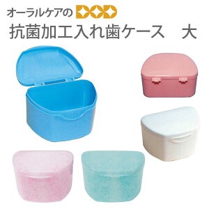 yzy11/1IP2{IzRۉHꎕP[X y[֕sz