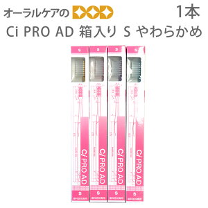 yz1{ Ci PRO AD nuV ^Cv S 炩 tbg y[։ 12{܂Łz