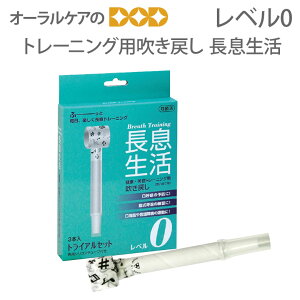 yyVC[OXӍՁIzg[jOp߂  x0 3{yX}Czy[֕sz