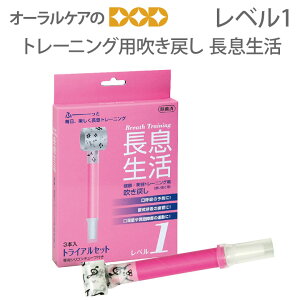 y}\IP2{Izg[jOp߂  x1 3{yX}Czy[֕sz