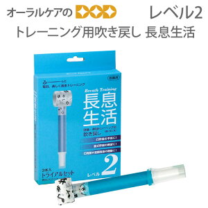 yyVC[OXӍՁIzg[jOp߂  x2 3{yX}Czy[֕sz