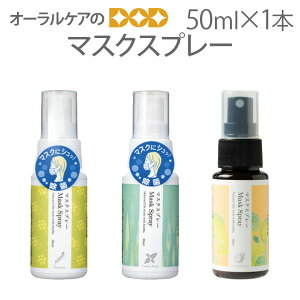 yBFIP2{Iz}XNXv[ 50mly΍zy[֕sz