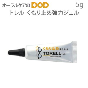 y12/1IP2{IzKl g ~ߋ̓WF 5g Éዾ y[։ 12܂Łz