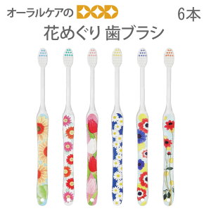 yzy11/1IP2{IzԂ߂ uV 6{Zbg y[։ 2Zbg܂Łzy[֑z