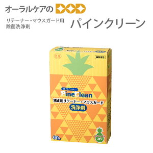 yzy11/1IP2{Ize[i[E}EXK[hpې pCN[ 60 y[֕sz