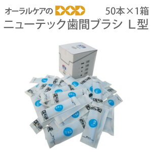 yX[p[Z[IP2{Izyz50{VvpbN j[ebNԃuV L^ Lbvt y[֕sz