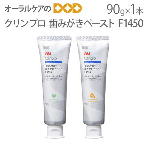 yX[p[Z[IP2{Iz1{ tbf  3M Nv݂y[XgF1450 90gyX}Czy[֕sz