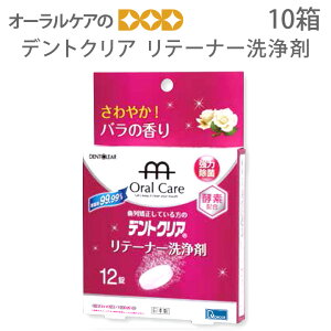 yzyX[p[Z[IP2{IzfgNA e[i[ 12×10 ܂Ƃߔ y[֕sz