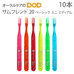 yō1000~|bLZ[Iziʁj10{ Tf^ TthuV20 BASIC MEDIUM Miniy[։ 3Zbg܂Łz